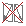 無(wú)密封 無(wú)密封